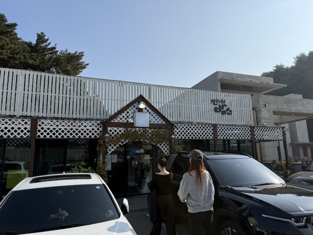 강릉 갤러리 밥스 초당옥수수 커피